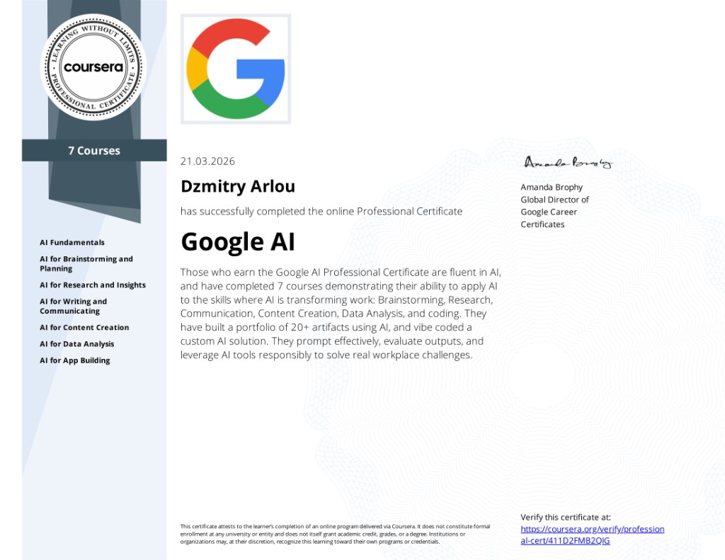 Google AI Professional Certificate — Dzmitry Arlou